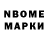 Метадон VHQ G_R_I_D Lsk