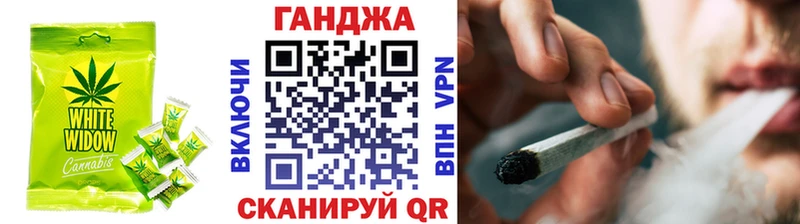 Cannafood конопля  Волосово 