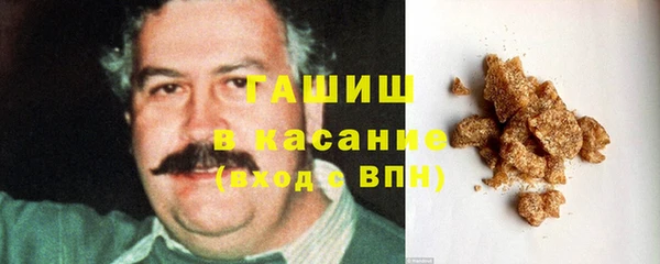 молекула духа Баксан