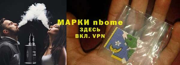 СК Балабаново