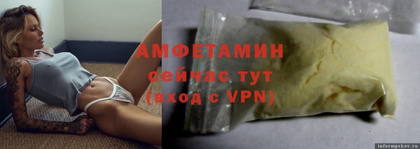 СК Балабаново