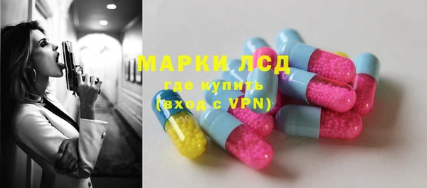 мдпв Балахна