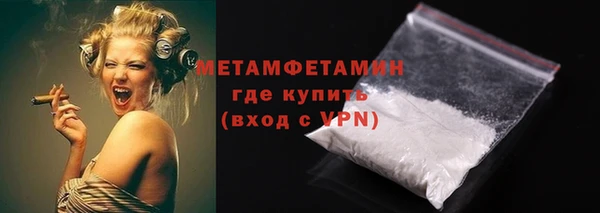 СК Балабаново
