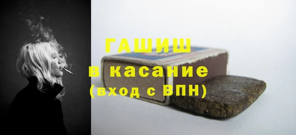 СК Балабаново