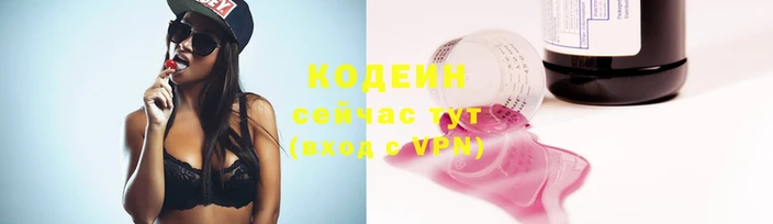 СК Балабаново