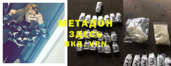 мдпв Балахна