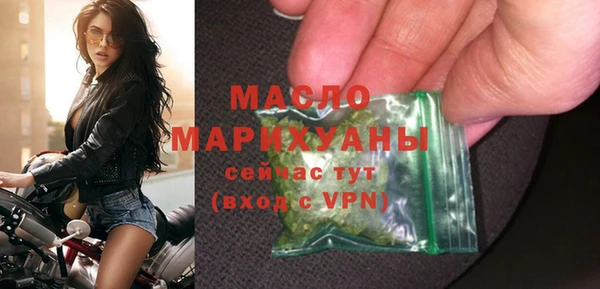 СК Балабаново