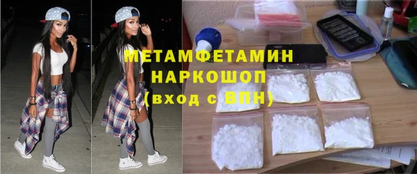 СК Балабаново