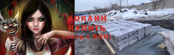 СК Балабаново