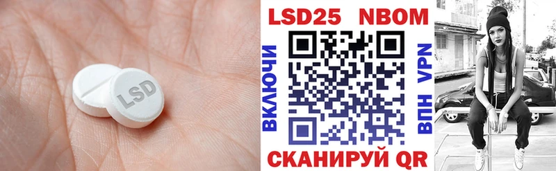 мориарти какой сайт  Волосово  Лсд 25 экстази кислота  дарнет шоп  omg сайт 