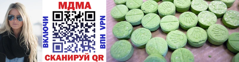 shop официальный сайт  Волосово  MDMA Molly  купить закладку 